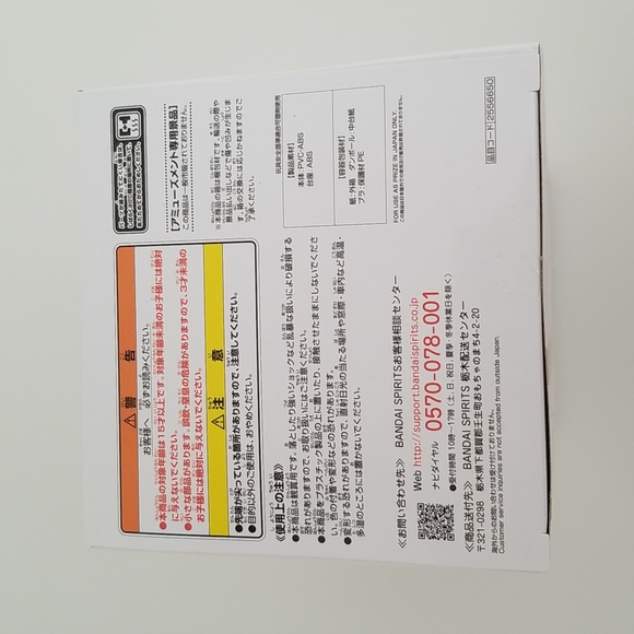 Banpresto One Punch Man ESPRESTO Terrible Tornado Anime Figure  - Picture 6 of 6